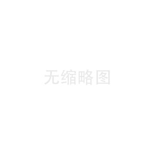 昂科ic自動燒錄器_芯片燒錄設備_全自動燒錄···