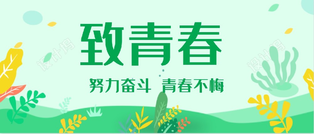NOR FLASH和NAND FLASH基本結(jié)構(gòu)和特點