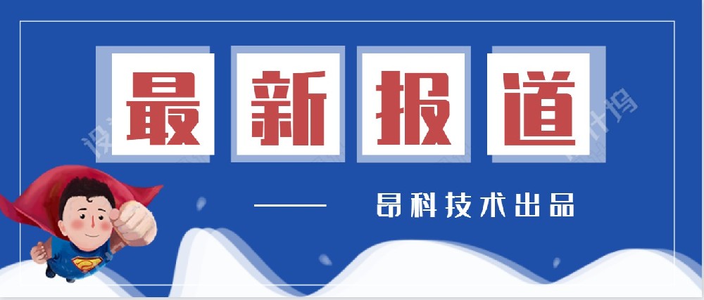 剖析NAND Flash的編程結(jié)構(gòu)