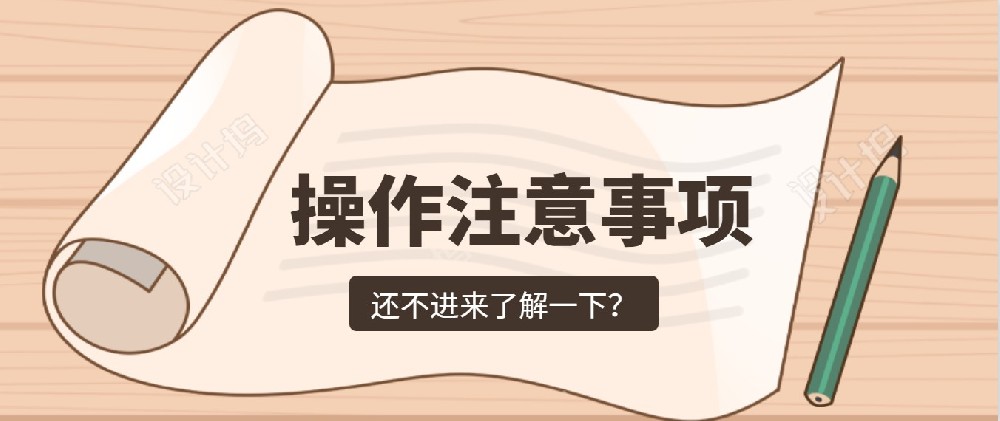 Win8和Win10的USB驅(qū)動安裝時遇到的簽名問題···