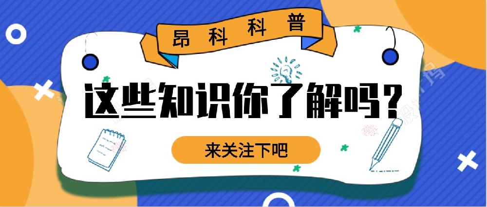 燒錄座（Adapter）命名規(guī)則