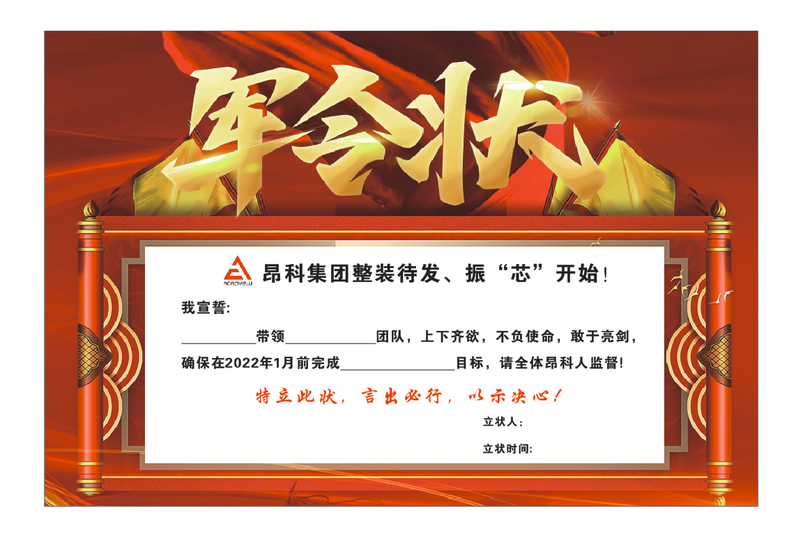 微信圖片_20210510231923.png
