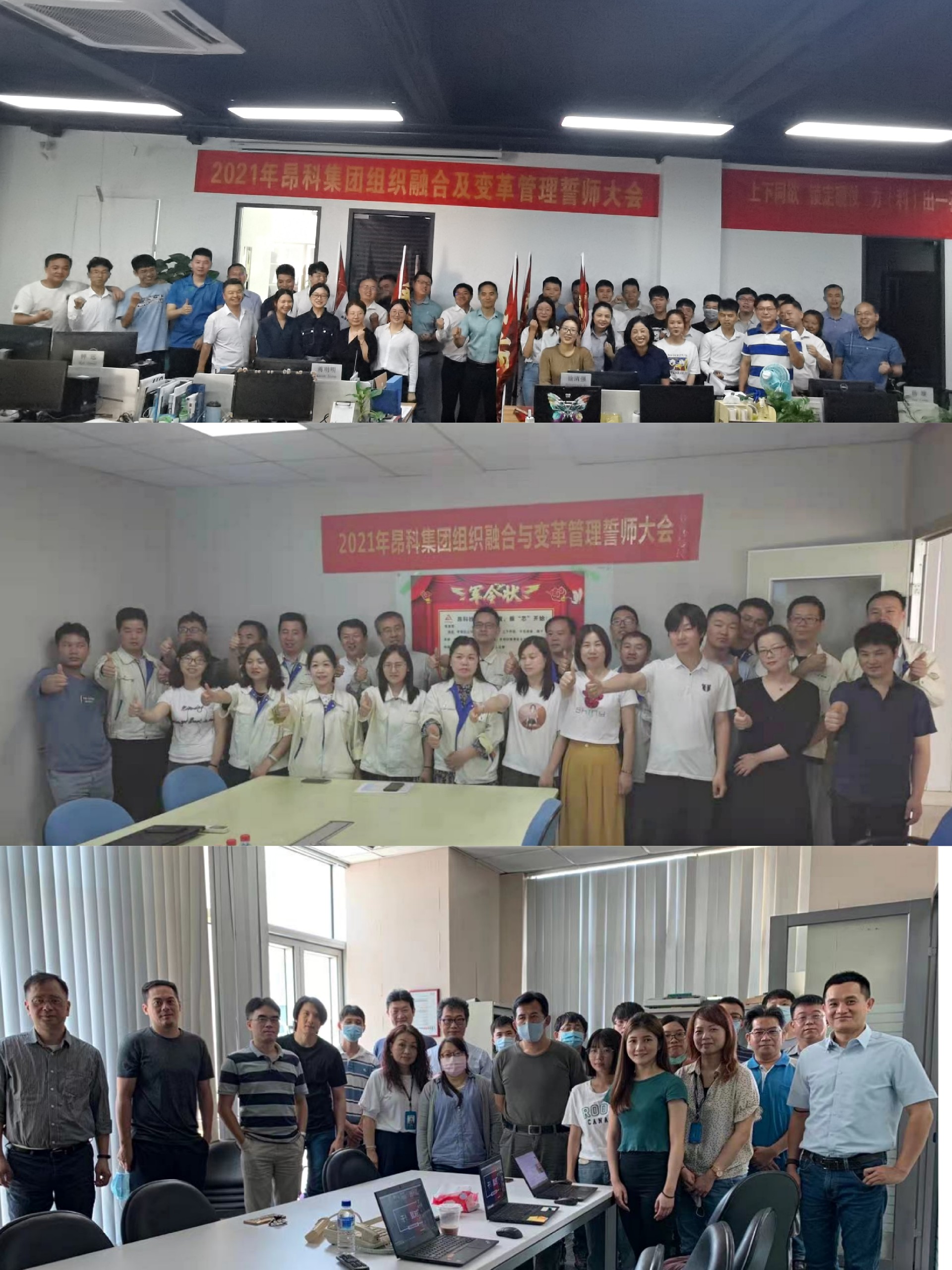 微信圖片_20210510231856.jpg