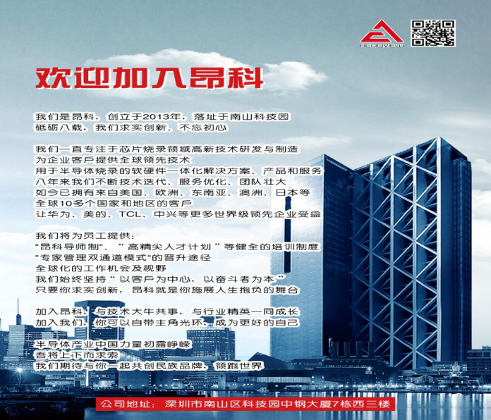 微信圖片_20210510232050.png