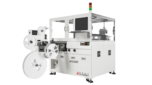 APS3000自動化燒錄機