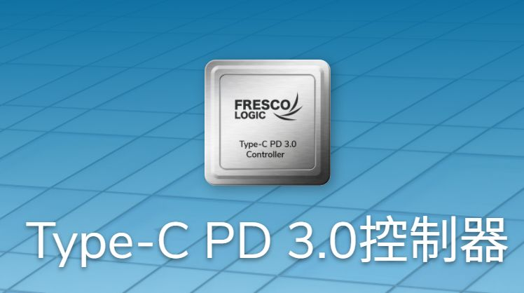 昂科AP8000燒錄器：已支持Fresco Logic的?···