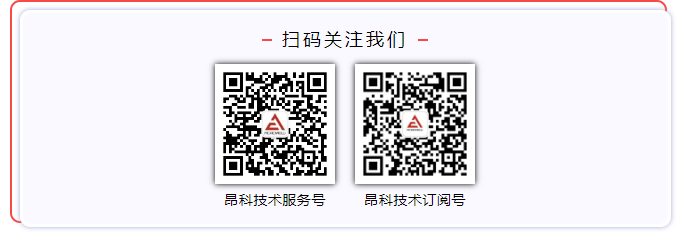深圳燒錄器原廠