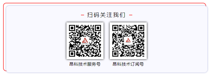 全自動(dòng)芯片燒錄機(jī)_ic芯片燒錄機(jī)