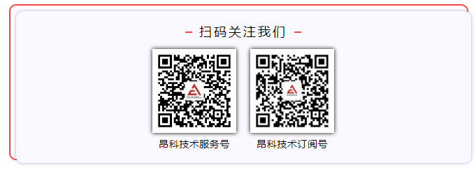單片機(jī)燒錄器