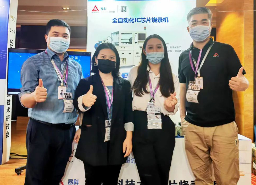 自動編程器_單片機(jī)編程器_IC在線燒錄器-行業(yè)新聞