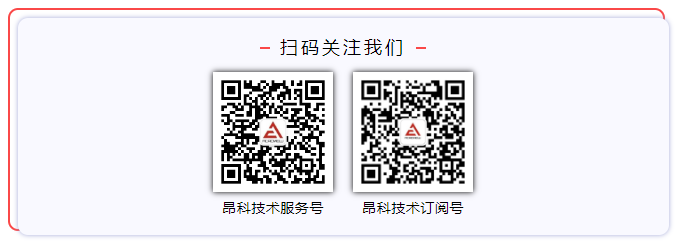 自動(dòng)化編程器  