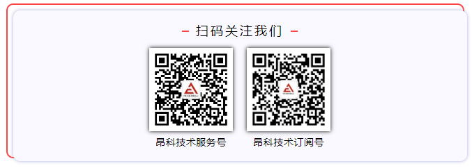 IC自動化燒錄器廠家