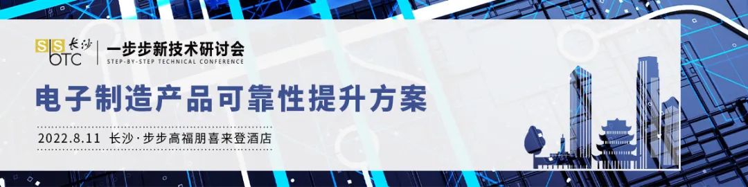 編程器 燒錄器