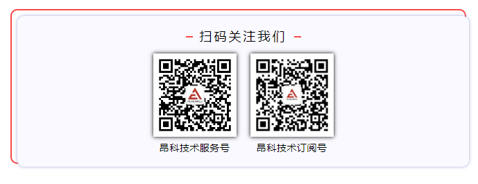 全自動(dòng)ic燒錄機(jī)