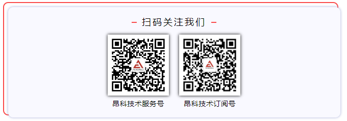 IC自動燒錄器