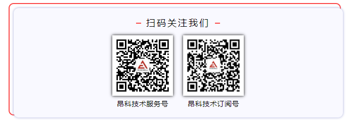 自動ic燒錄機生產(chǎn)廠家