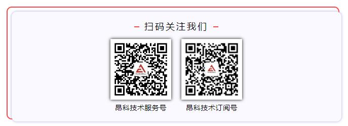 IC自動(dòng)化燒錄機(jī)