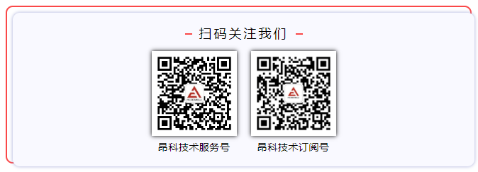 芯片自動燒錄機(jī)哪家好