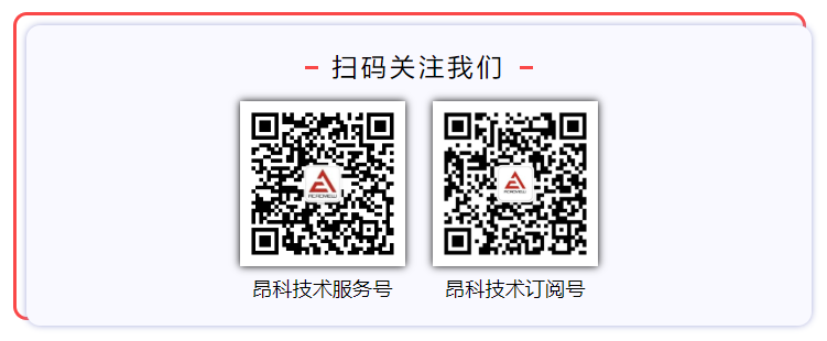 燒錄機(jī)廠家