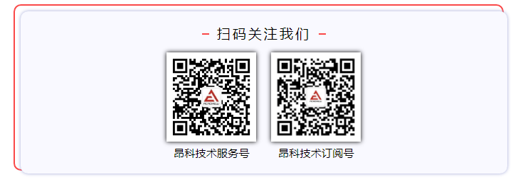 托盤自動燒錄機_芯片自動燒錄機