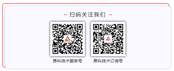 微信圖片_20230107101501.png