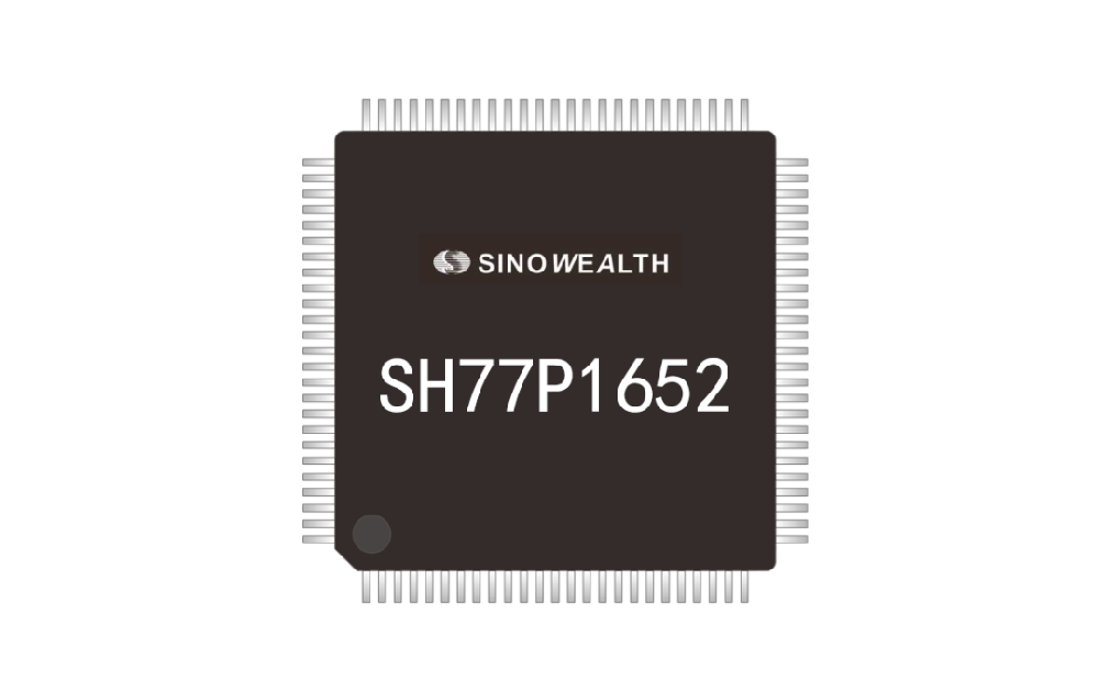 SinoWealth中穎電子