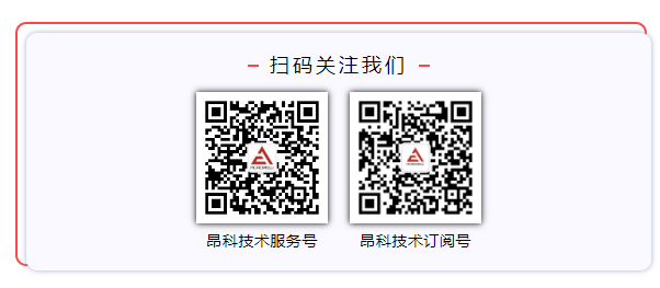 全自動燒錄器_芯片燒錄器
