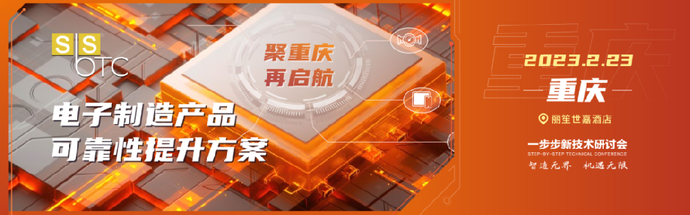 昂科自動燒錄器_ic自動燒錄機