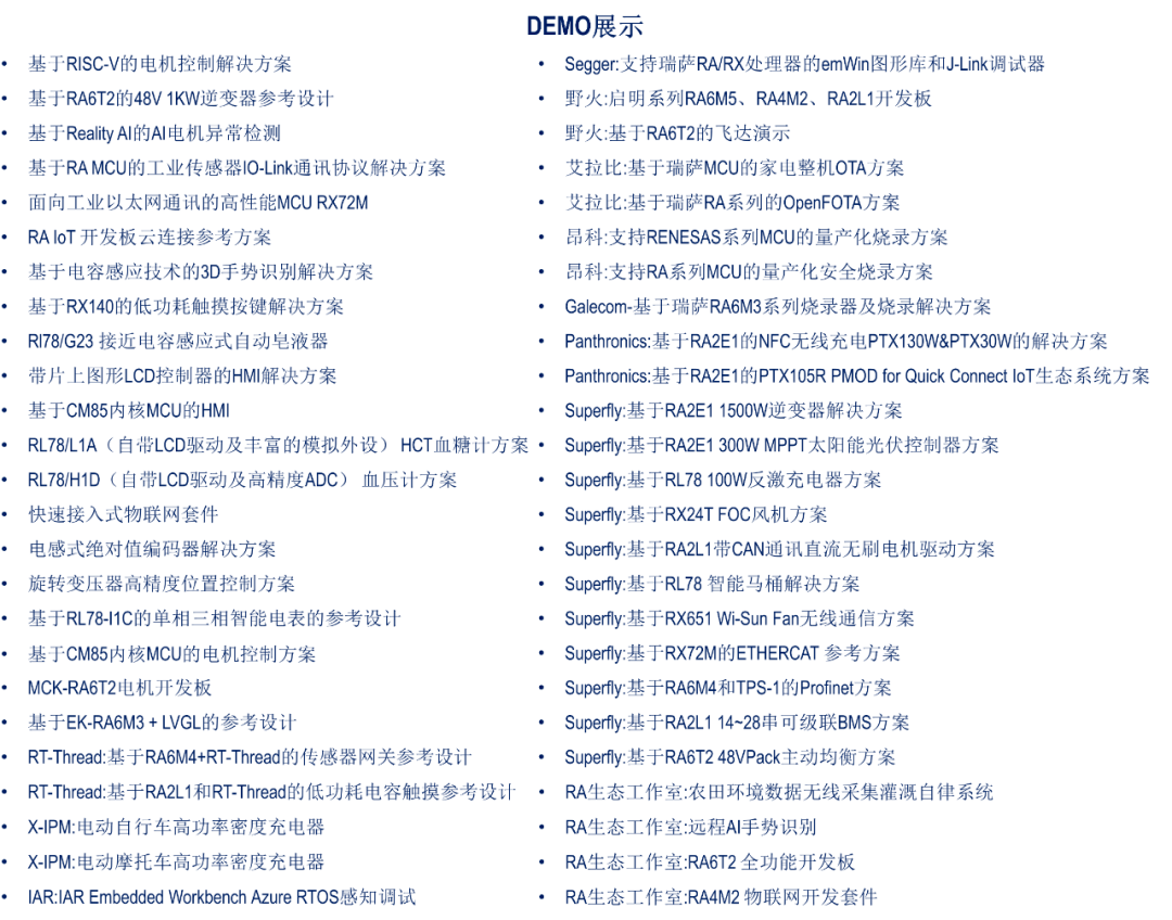 自動燒錄器廠家_自動ic燒錄機