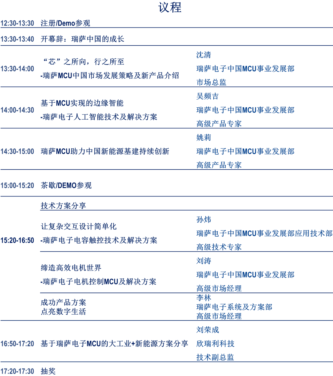 自動(dòng)化IC燒錄機(jī)_全自動(dòng)ic燒錄機(jī)