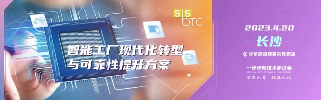 自動化IC燒錄機_離線芯片燒錄器