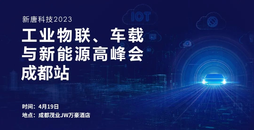 新唐科技_新唐燒錄器