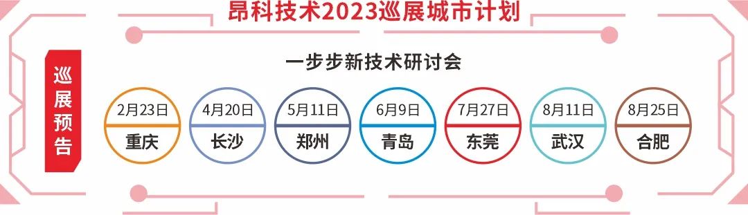 芯片燒錄器設(shè)備_自動化IC燒錄機