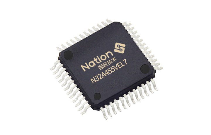 昂科技術芯片自動化燒錄機支持燒錄Nation國···