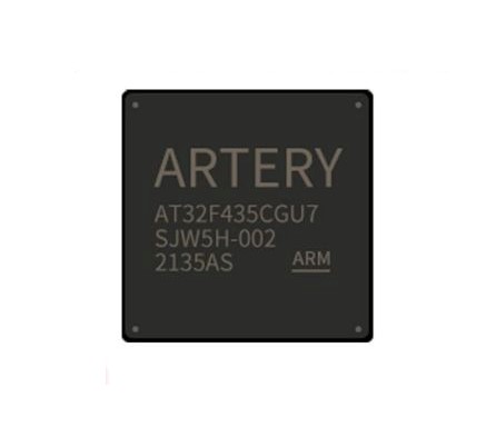 昂科單片機(jī)燒錄器更新支持ArteryTek雅特力的···