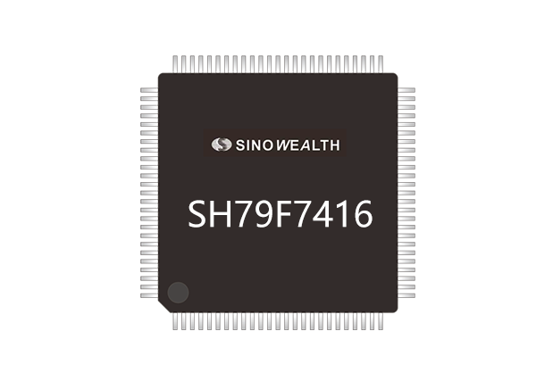 昂科燒錄器支持SinoWealth中穎電子的低功耗···