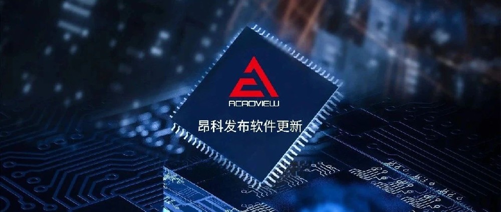 GigaDevice燒錄_正式版本更新V1.05.46_2024···