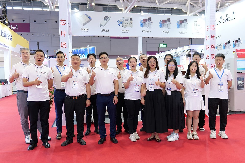 聚焦芯片燒錄 彰顯昂科力量NEPCON ASIA 202···