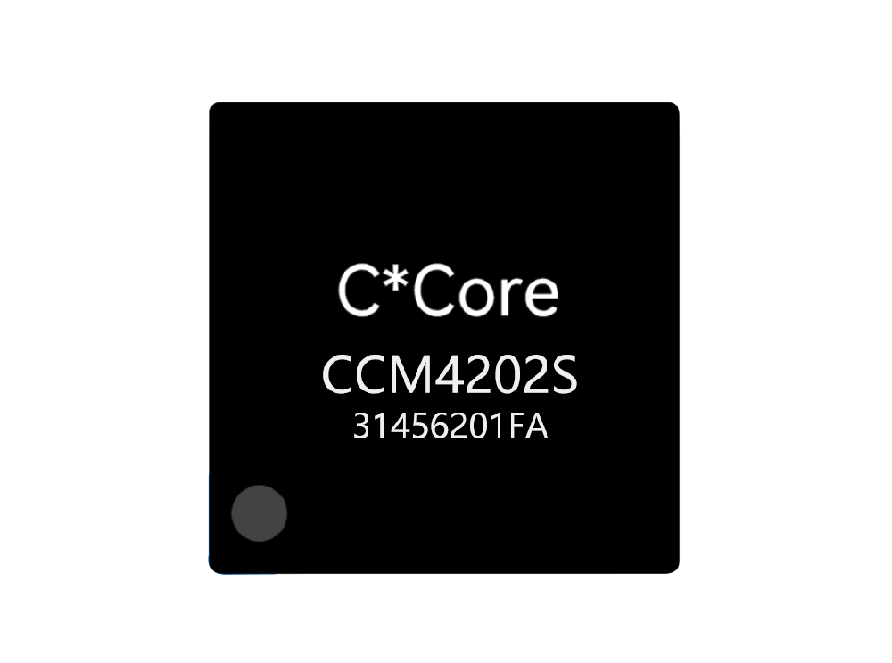 昂科燒錄器支持C-Core蘇州國芯的安全芯片CC···