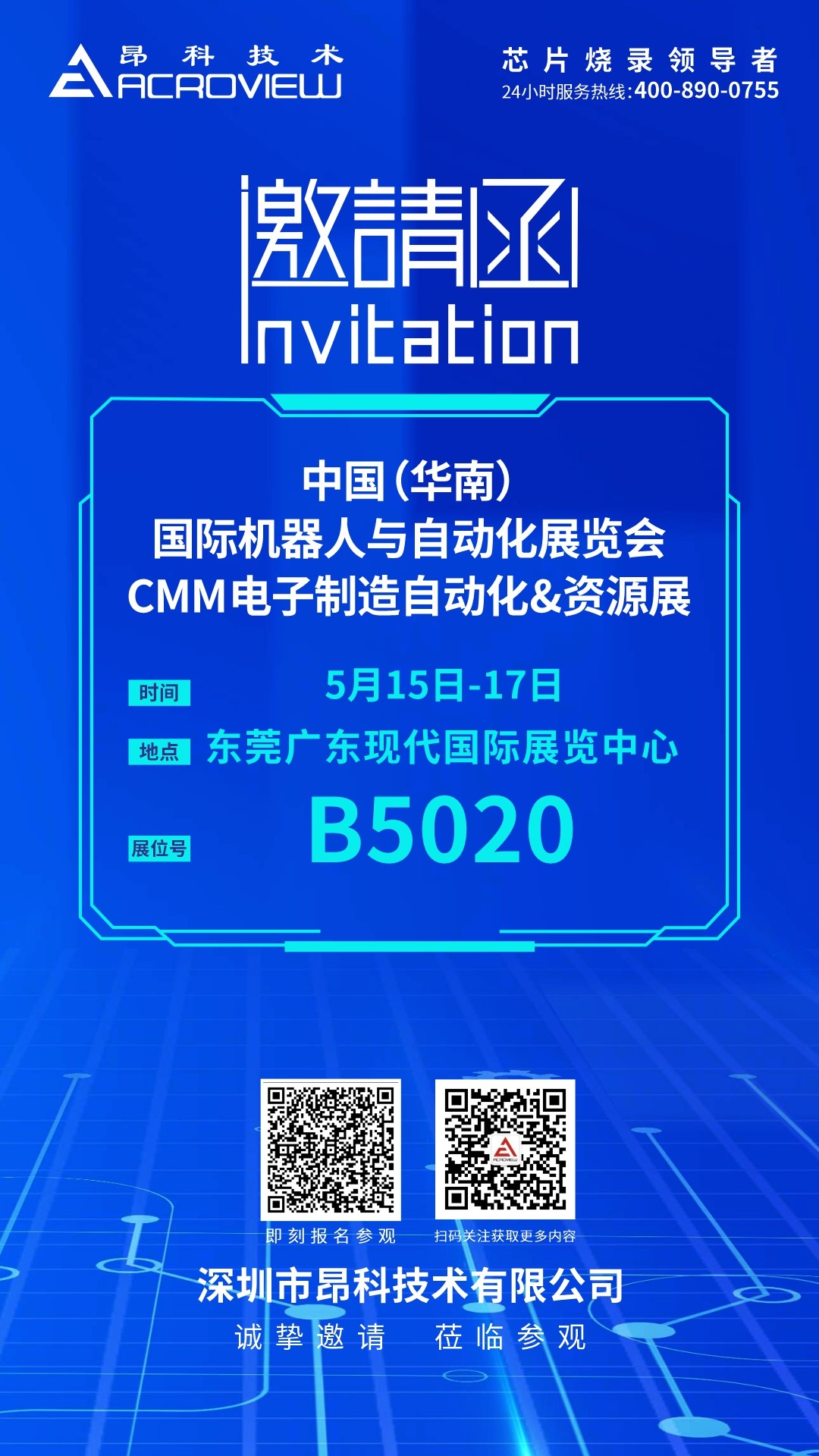 1715686615200439.jpg