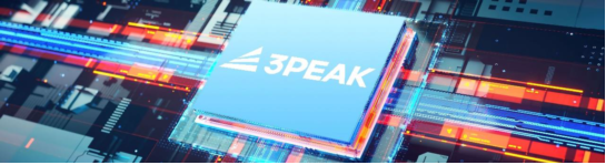 昂科燒錄器支持思瑞浦3PEAK公司的TPS32系列···