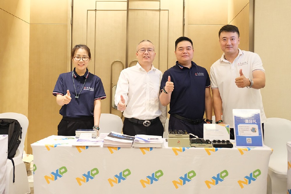 昂科助力恩智浦技術(shù)日巡回研討會(huì)  解讀工業(yè)···
