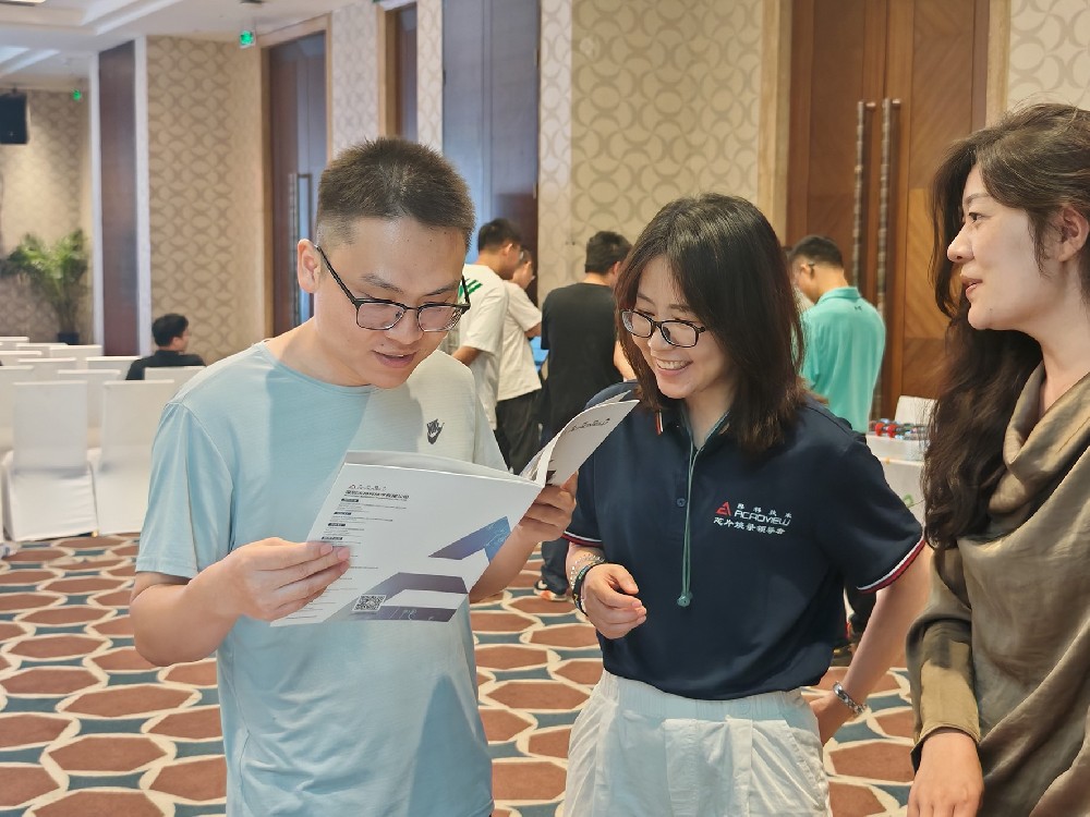 探索恩智浦技術(shù)日巡回研討會合肥站  昂科為···