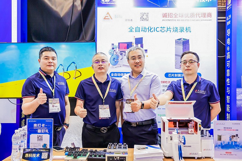 當(dāng)智能制造遇上芯片燒錄  一場聽覺與視覺的···
