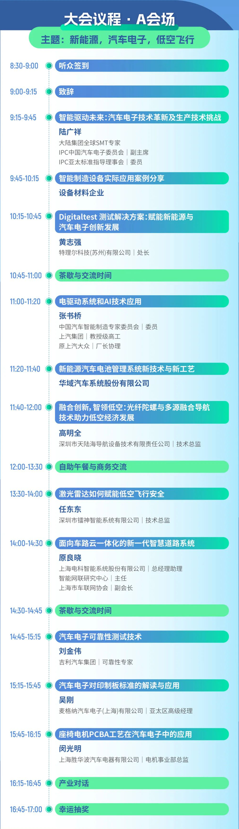 圖片3.png