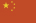 自動(dòng)ic燒錄機(jī)_芯片燒錄器廠(chǎng)家_ic芯片燒錄設(shè)備_全自動(dòng)ic燒錄機(jī)
